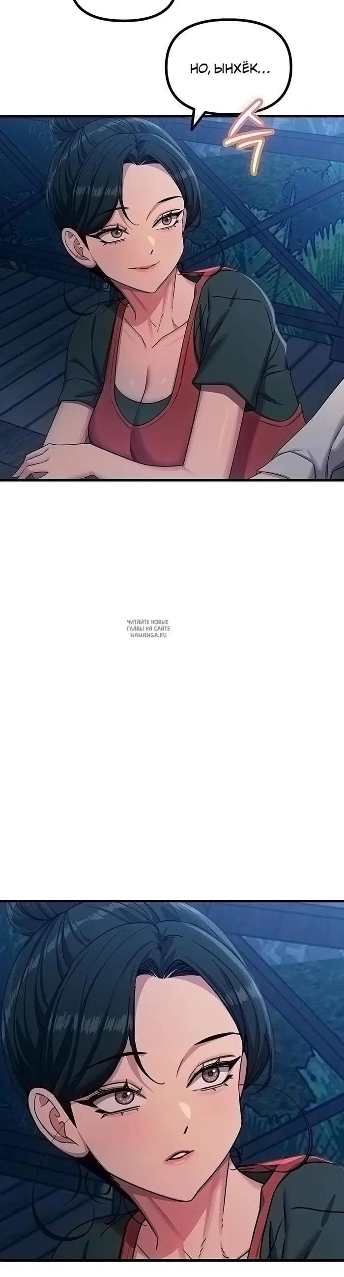 Page 20.000
