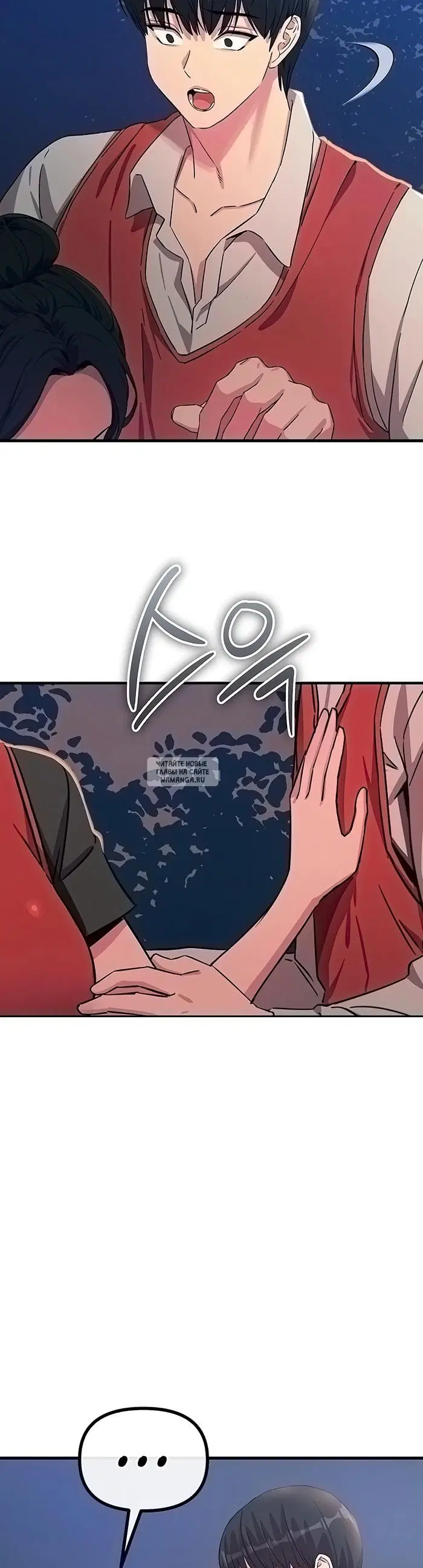 Page 20.000