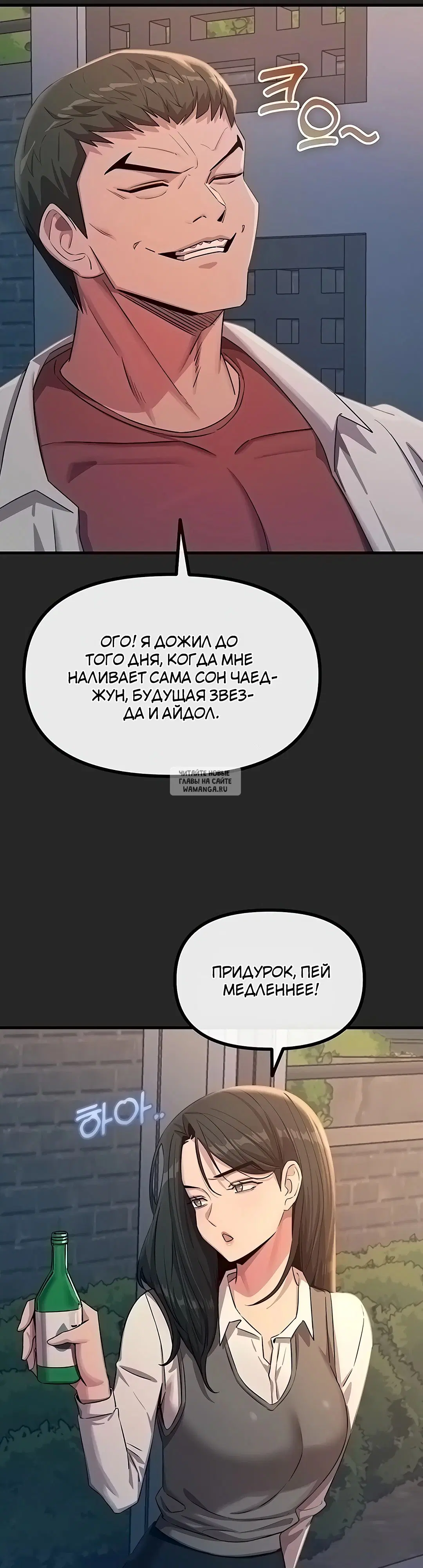 Page 20.000