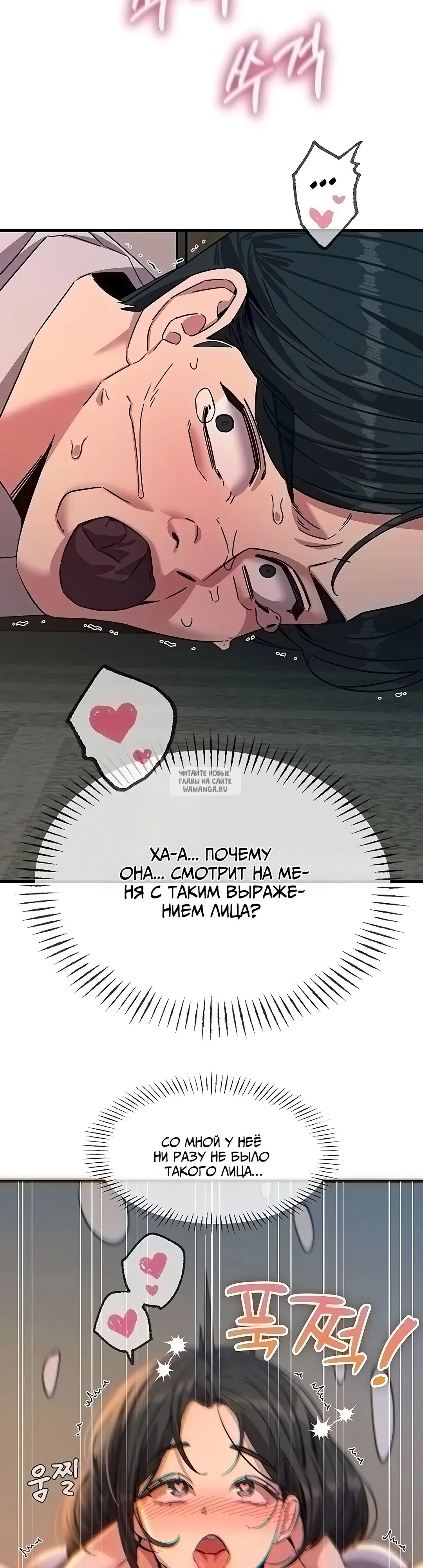 Page 20.000