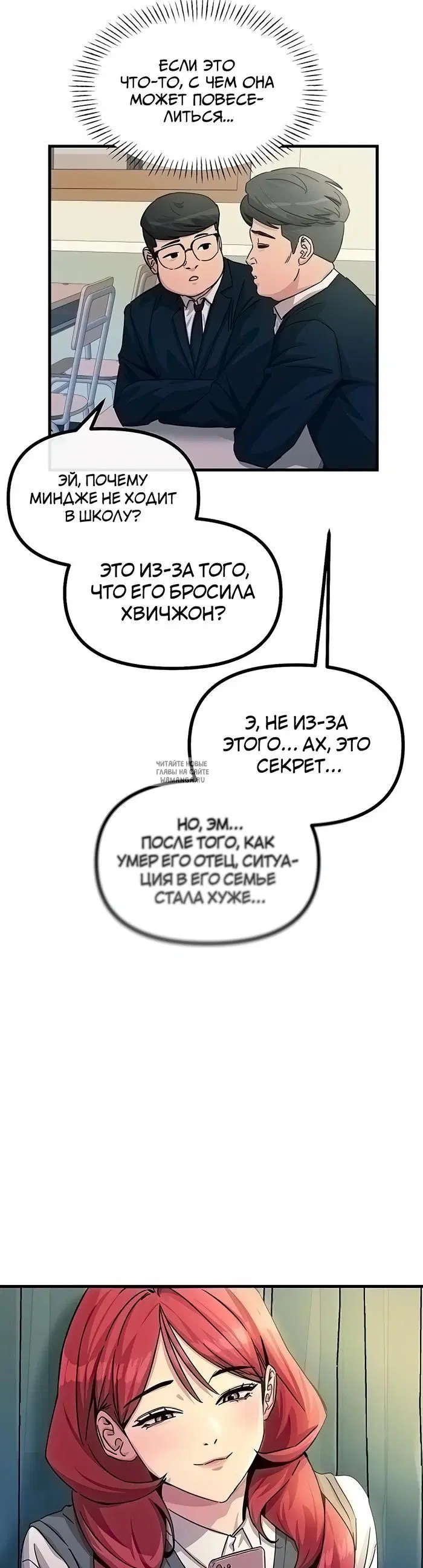 Page 21.000
