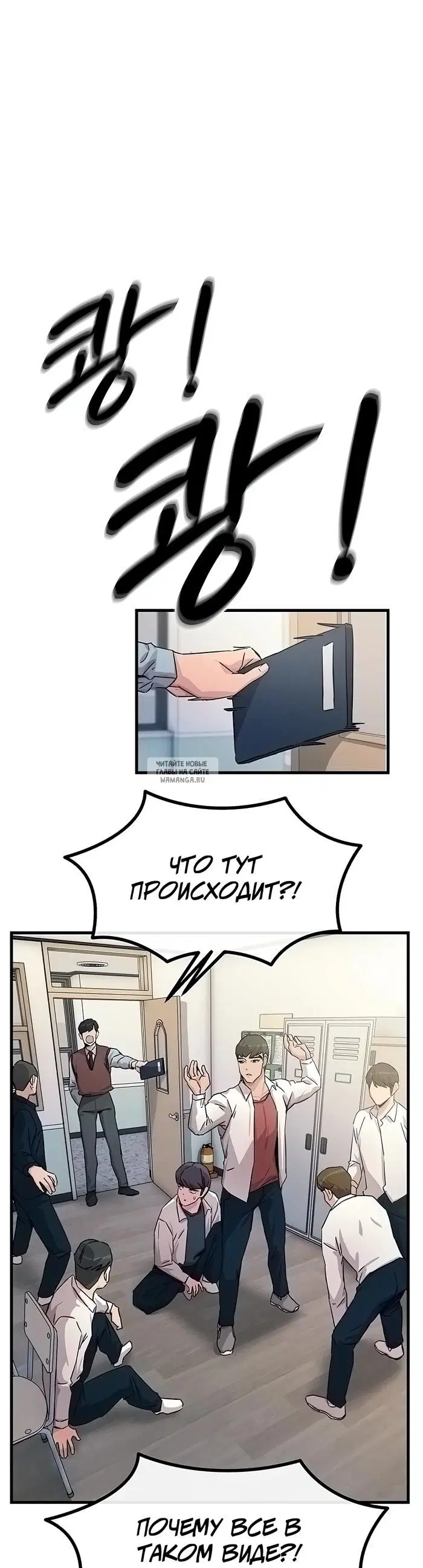 Page 21.000