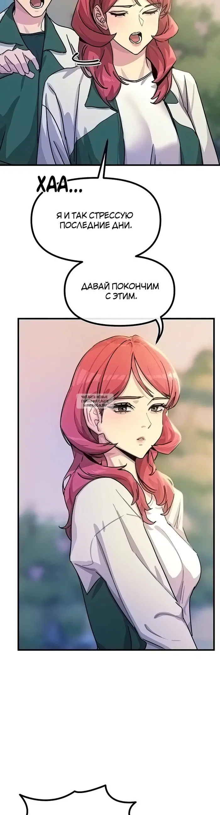 Page 21.000