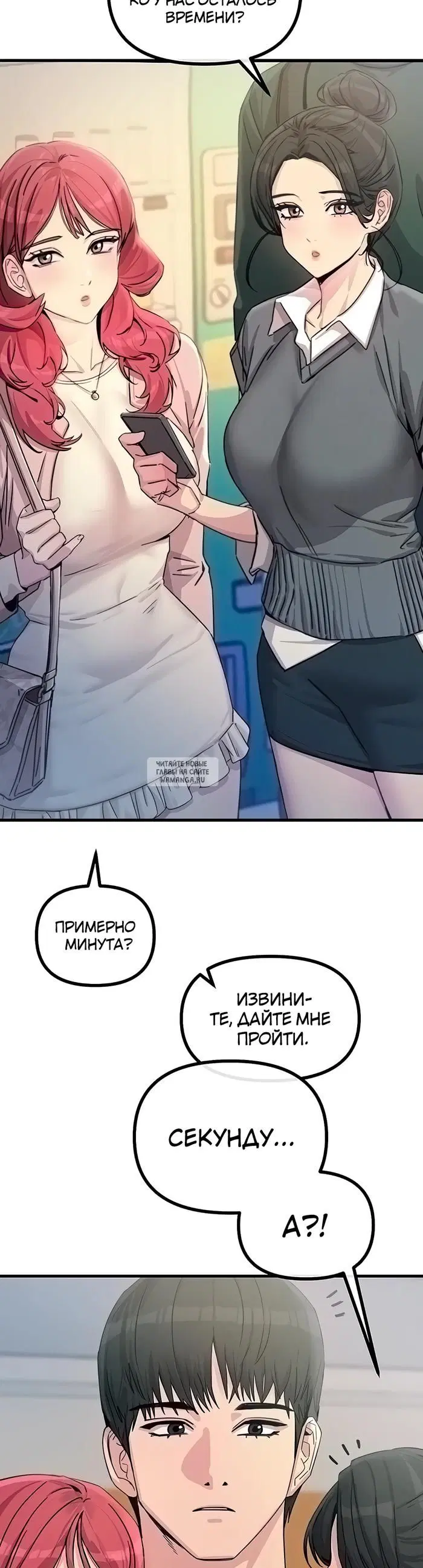 Page 21.000