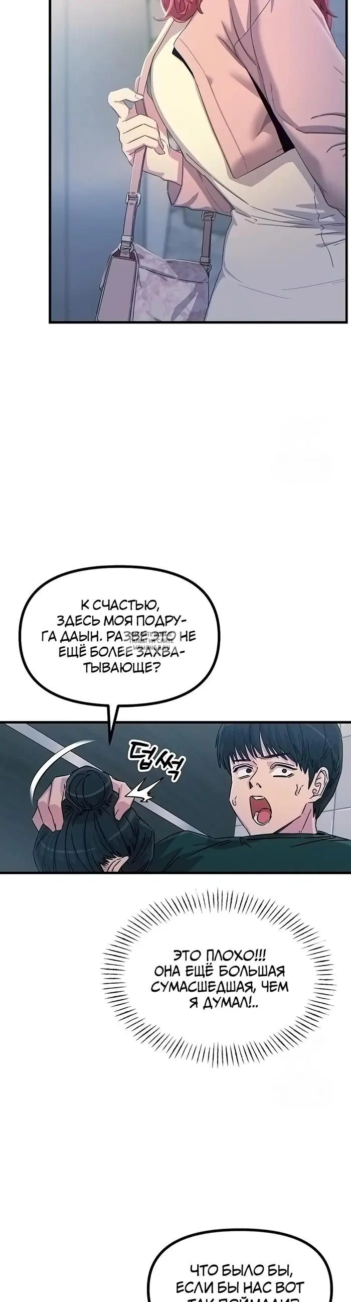 Page 21.000