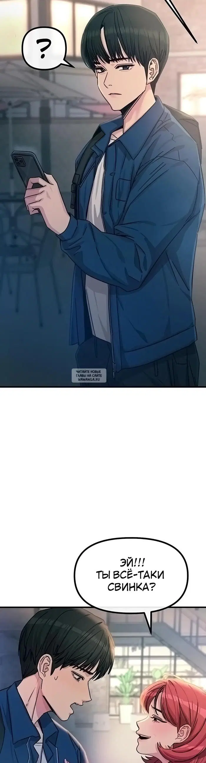 Page 21.000