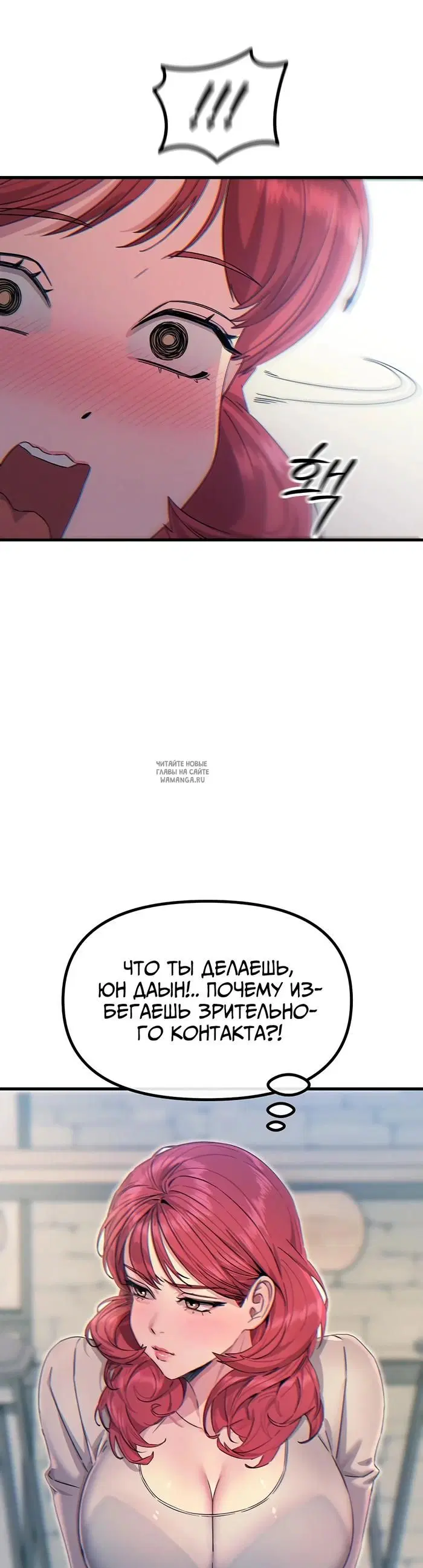Page 21.000