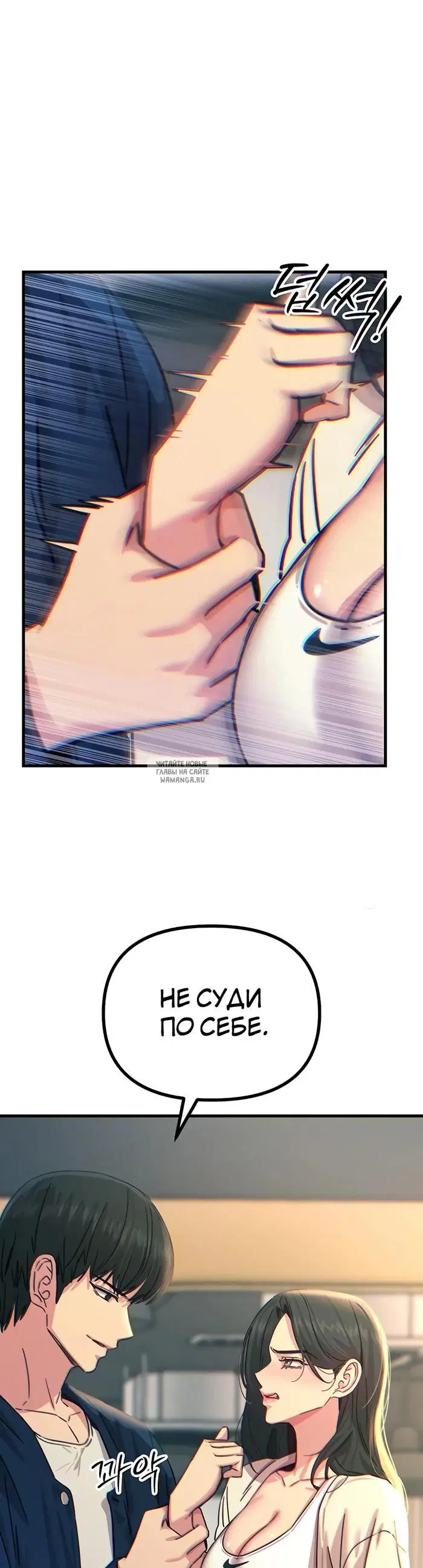 Page 21.000