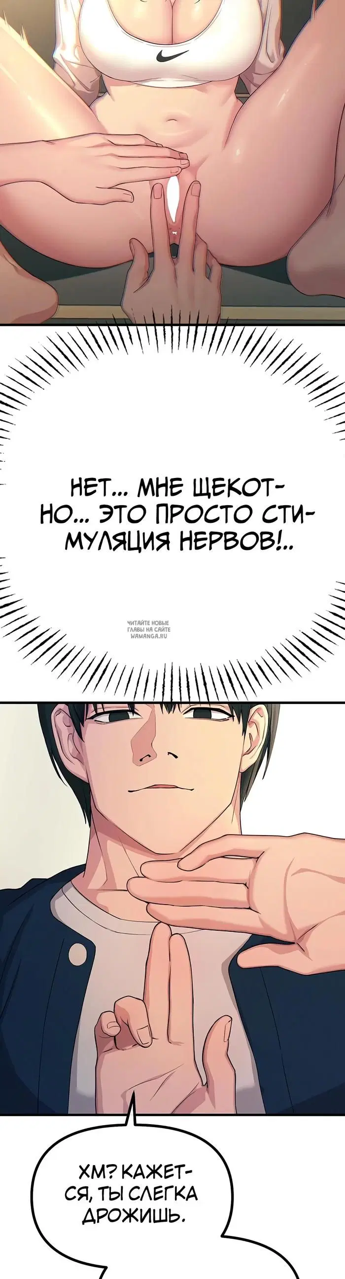Page 21.000