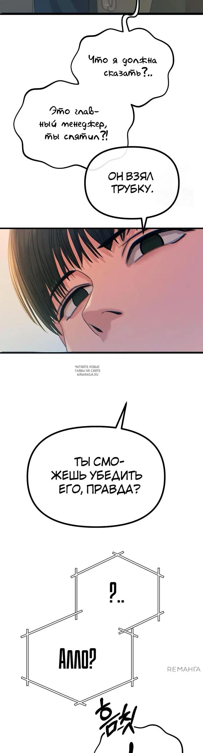 Page 21.000