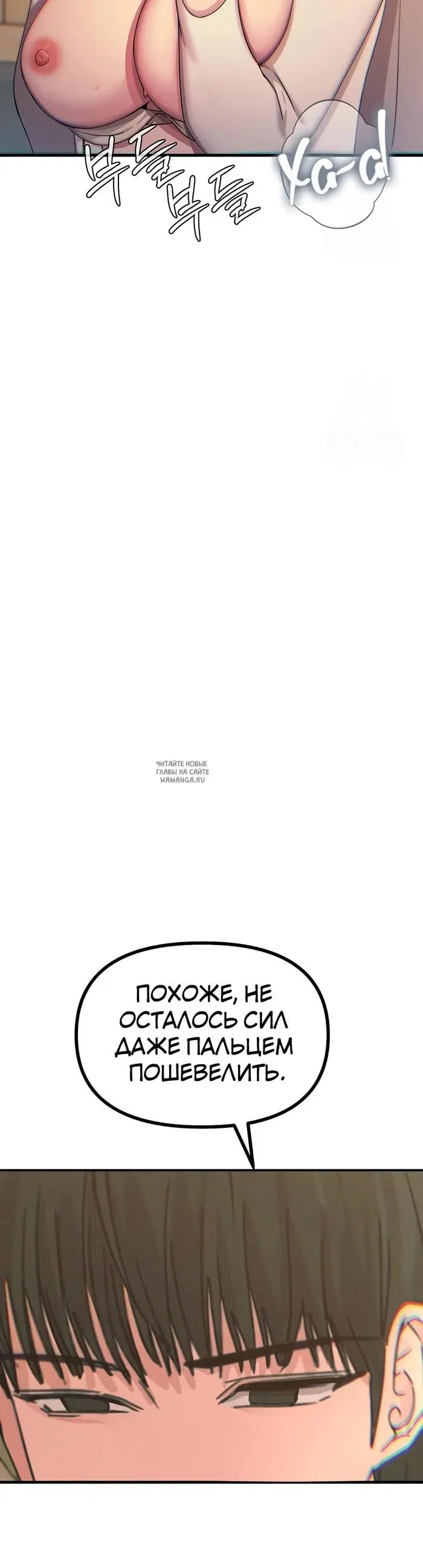 Page 21.000