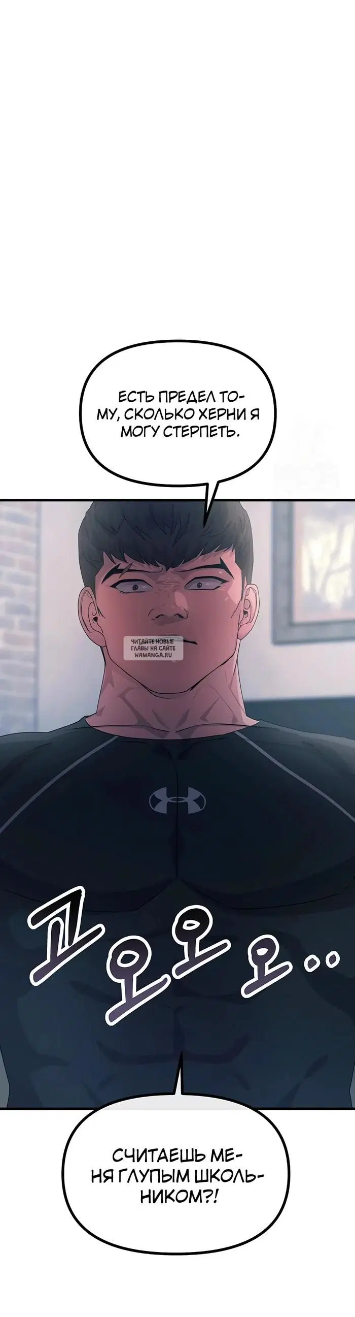Page 21.000
