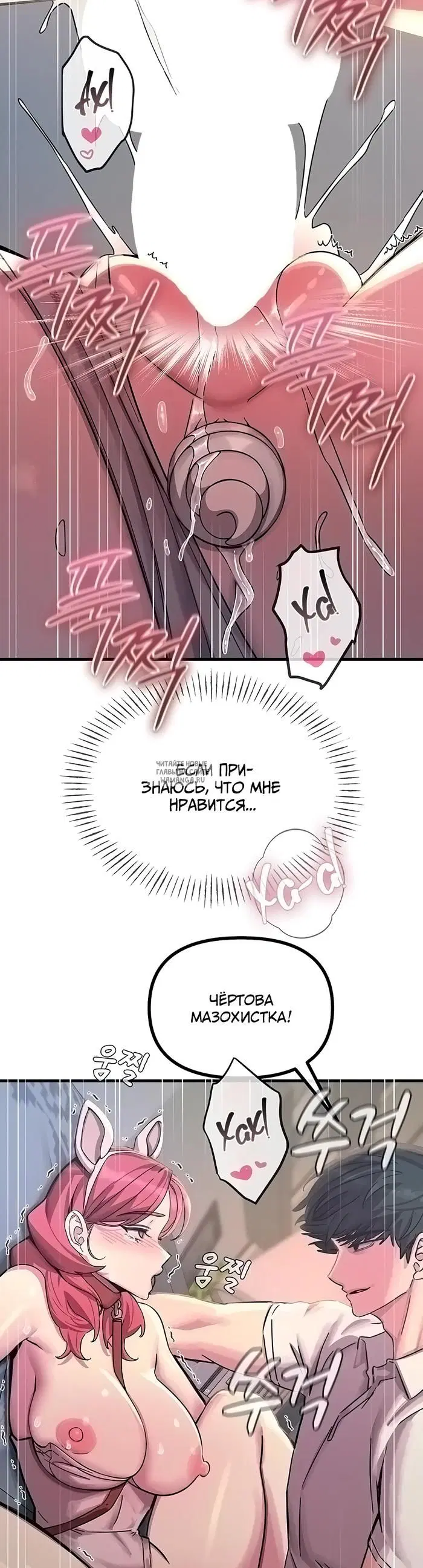 Page 21.000