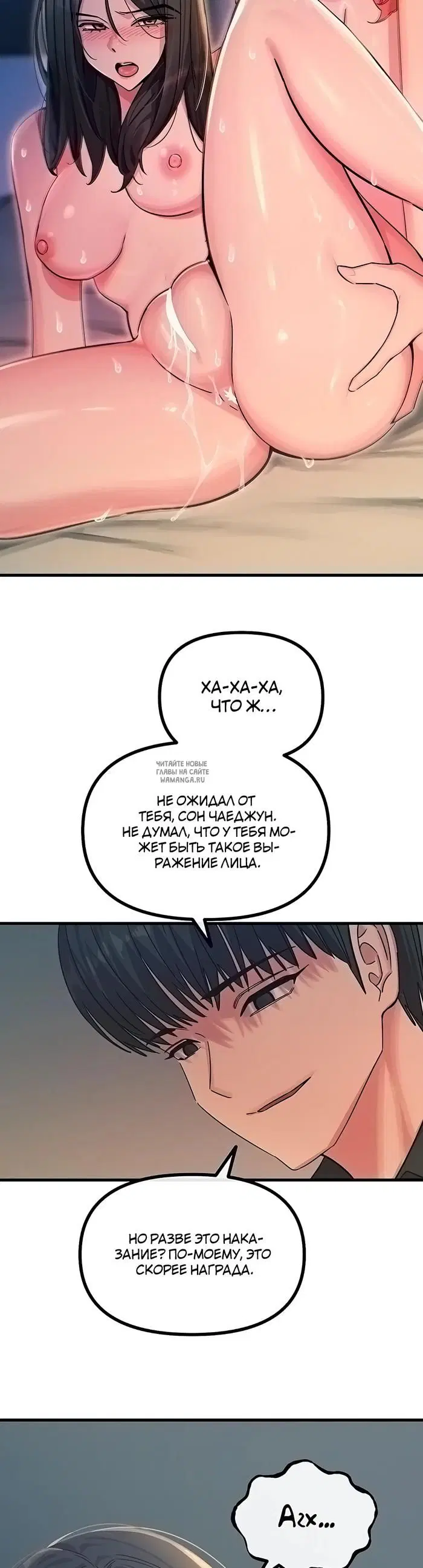 Page 21.000
