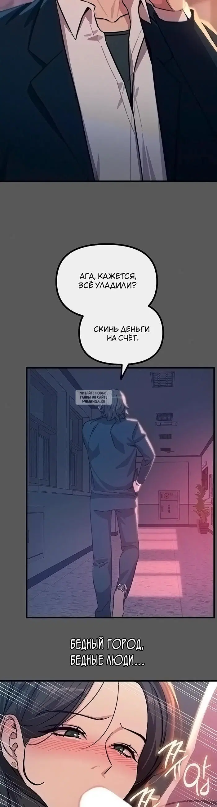 Page 21.000