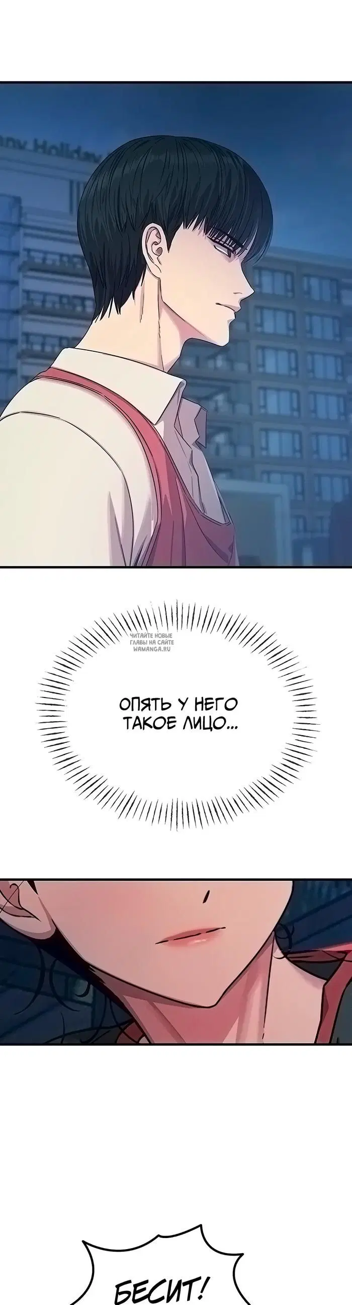 Page 21.000