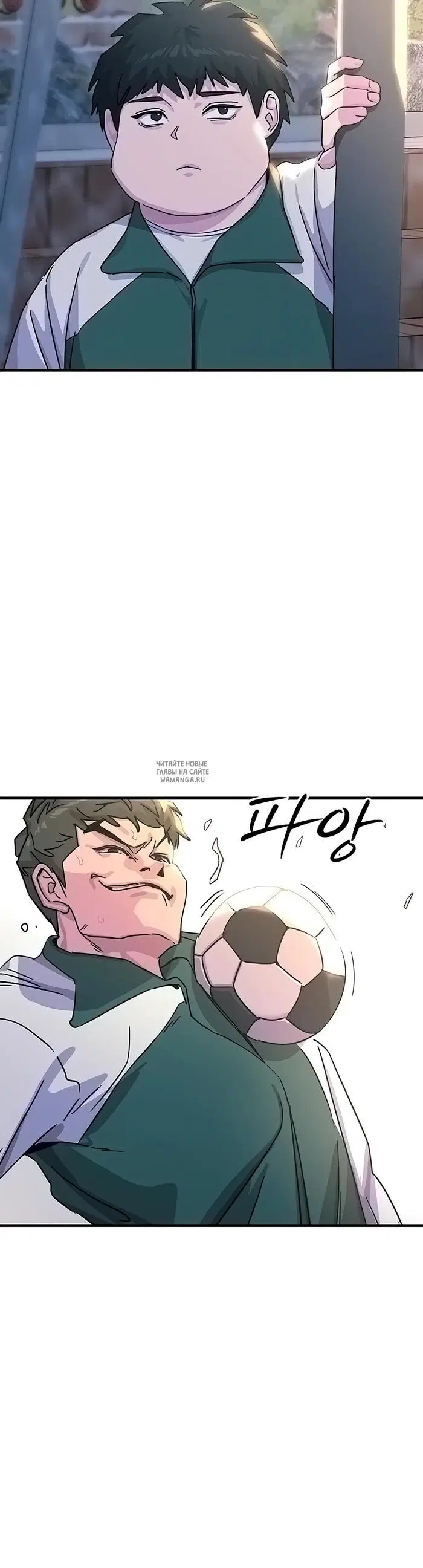 Page 2.000