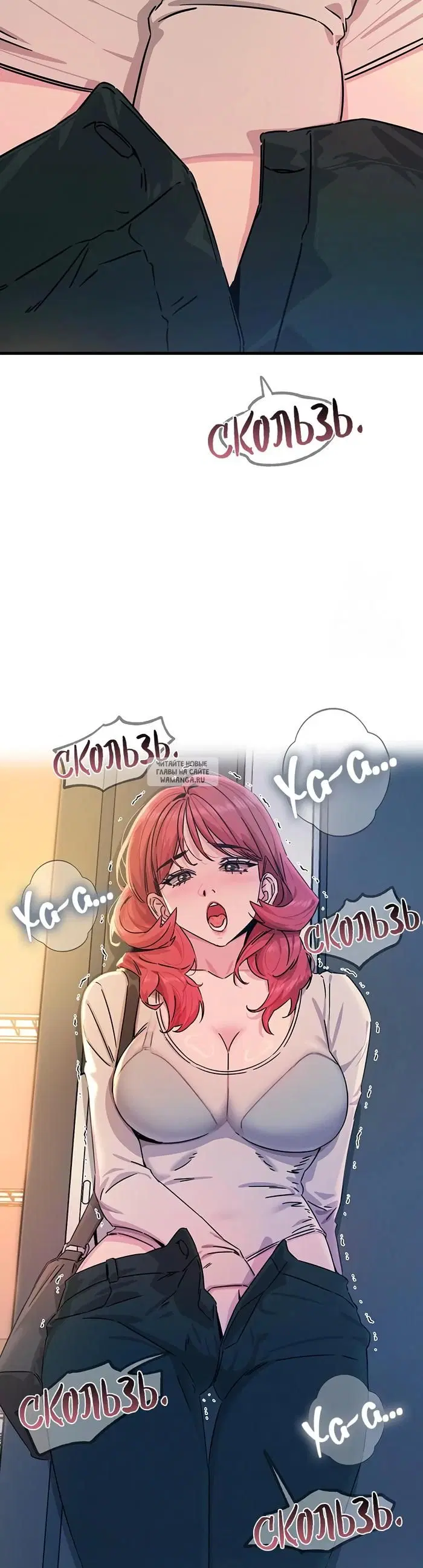 Page 2.000