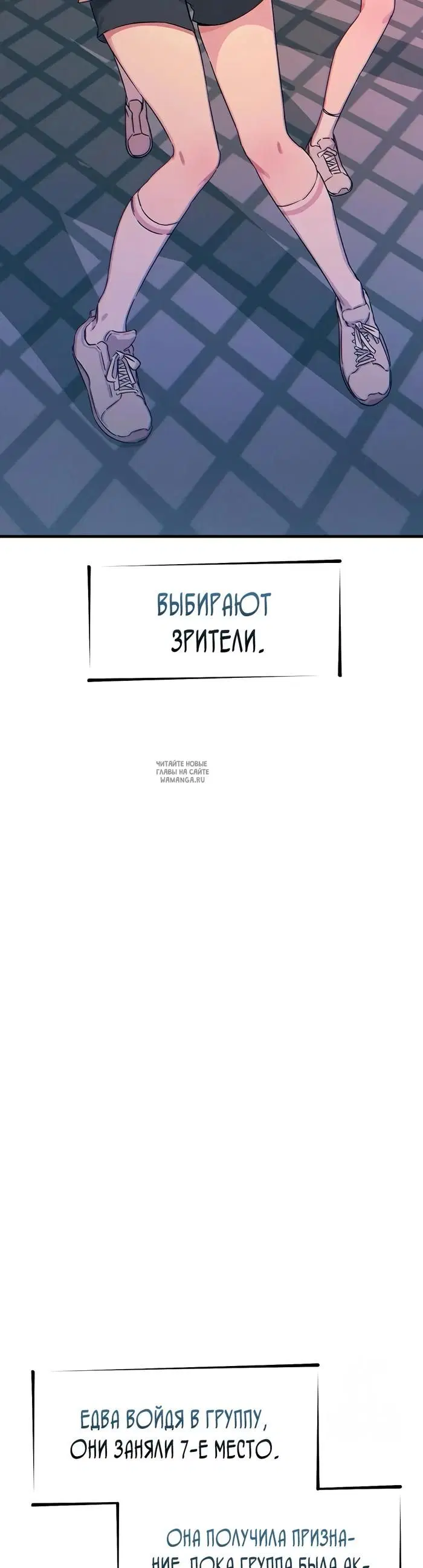 Page 2.000
