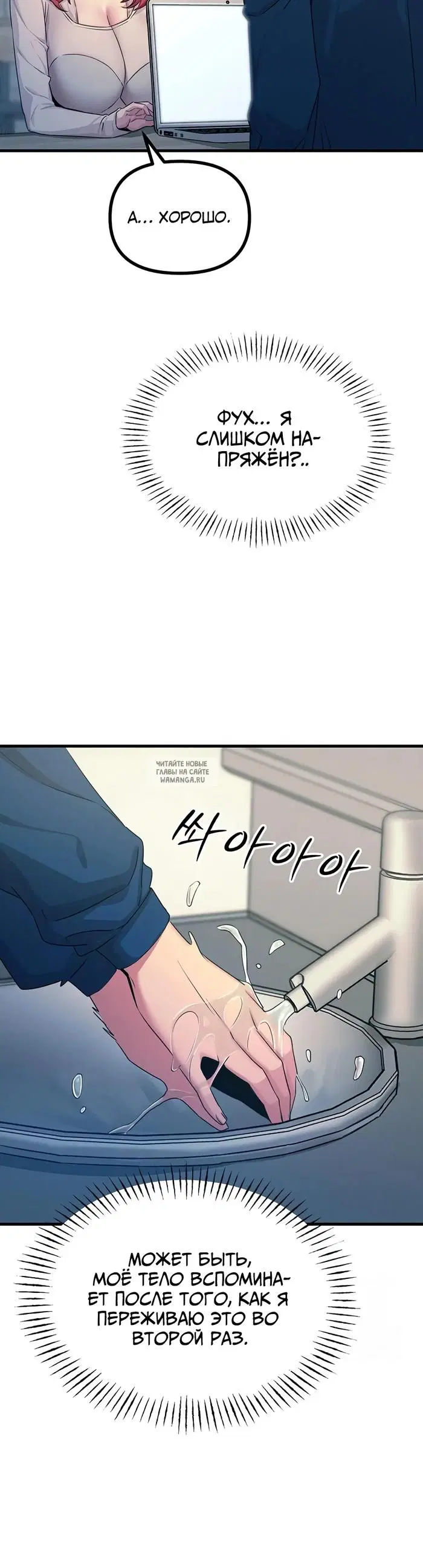 Page 2.000