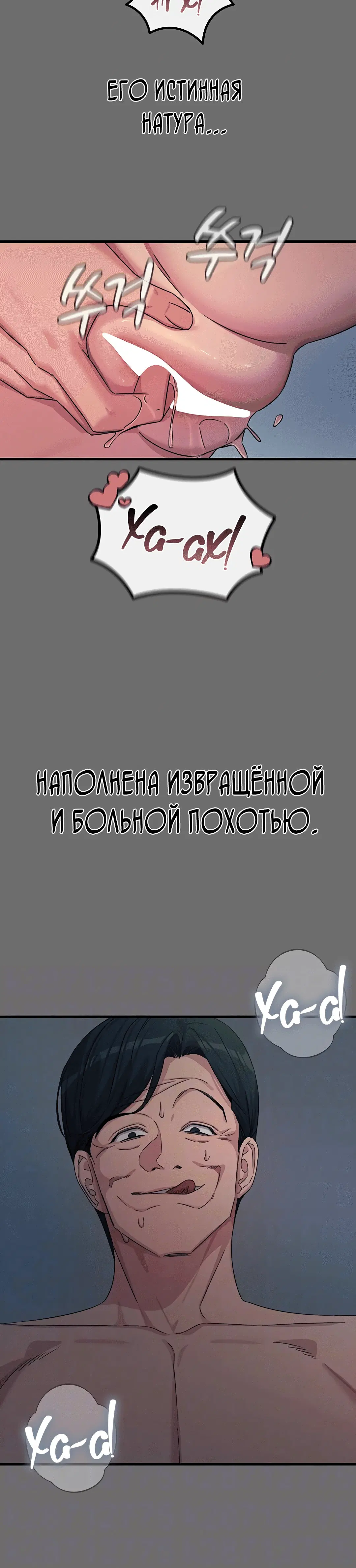 Page 2.002
