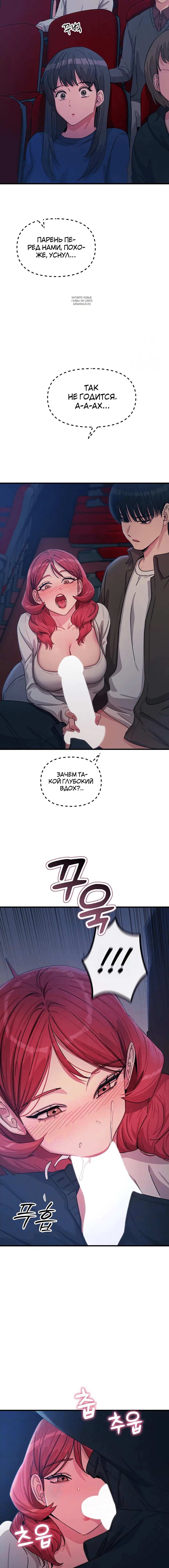 Page 2.001