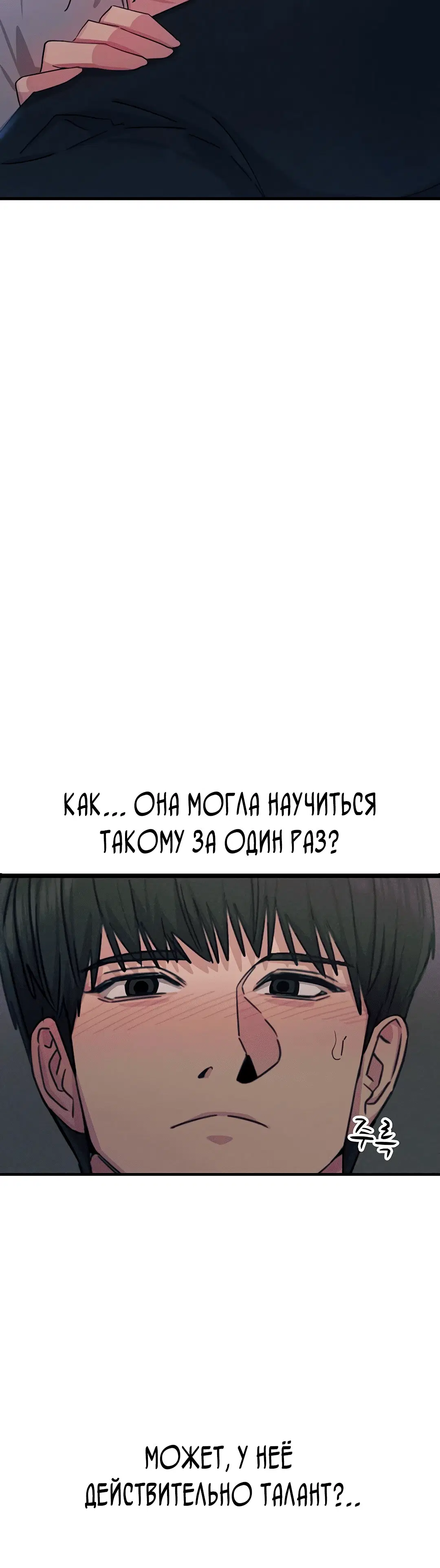 Page 2.002