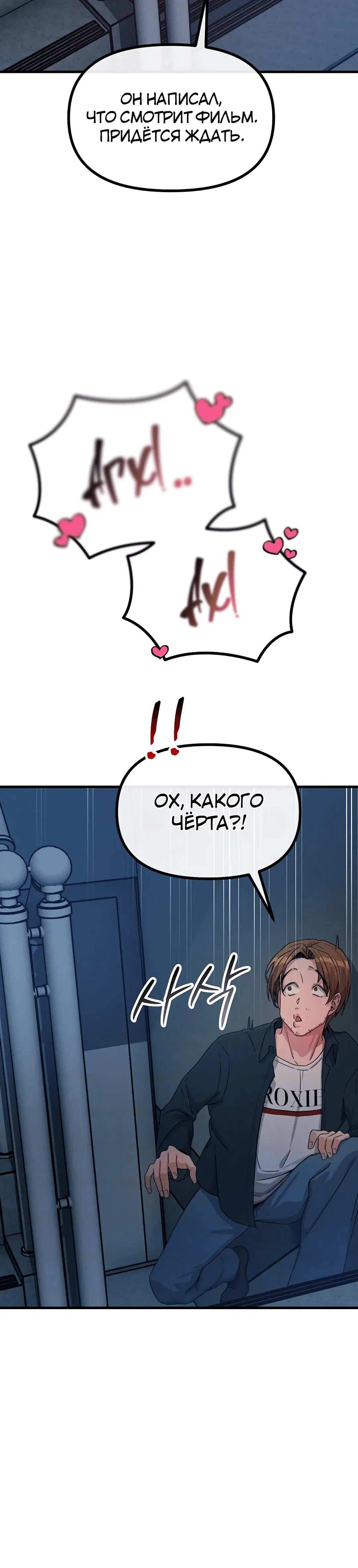 Page 2.002