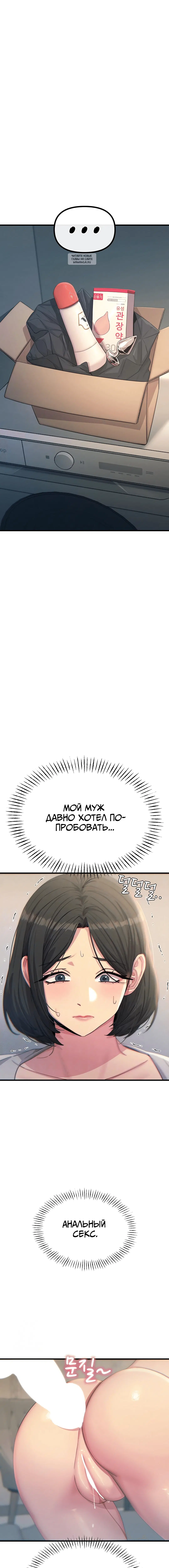 Page 2.001