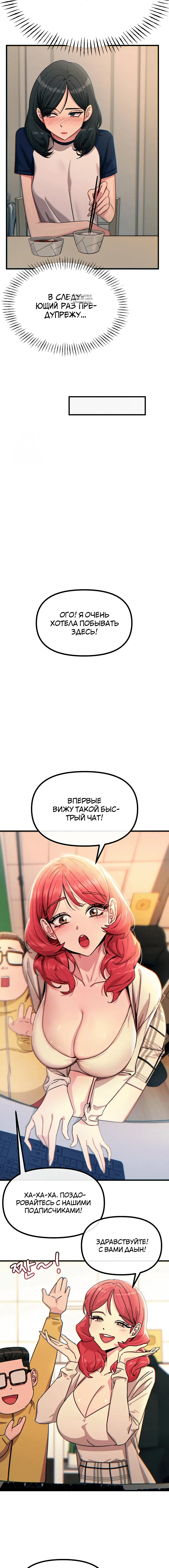 Page 2.001
