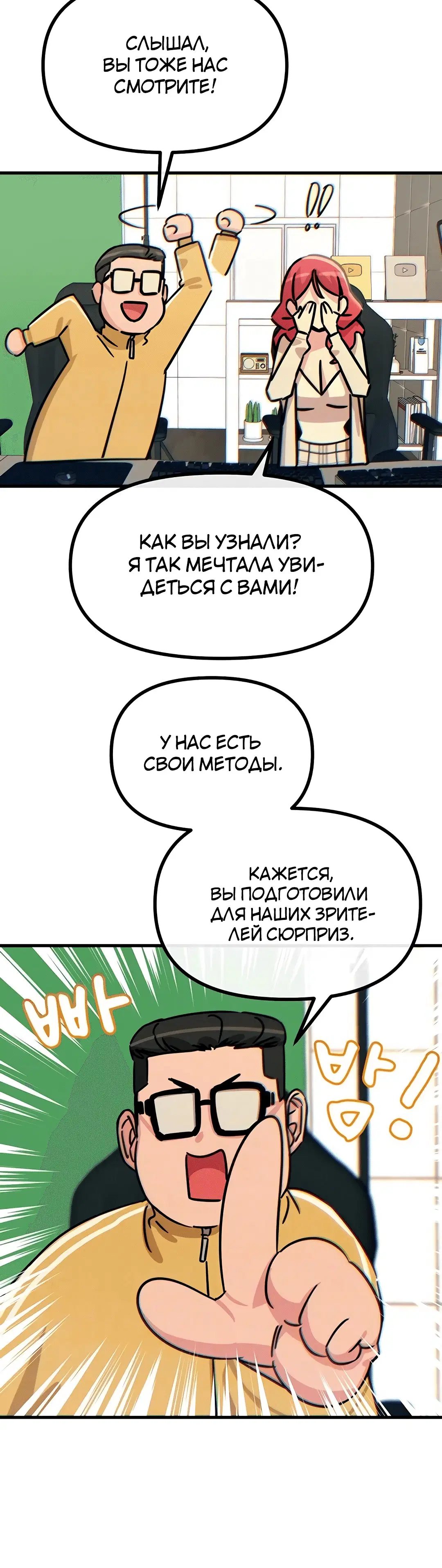 Page 2.002