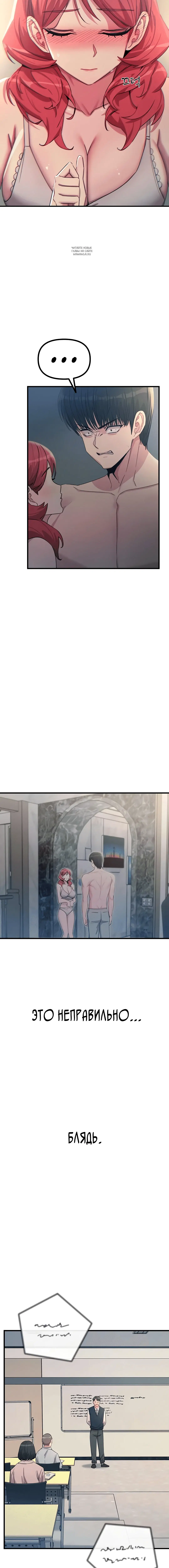 Page 2.001