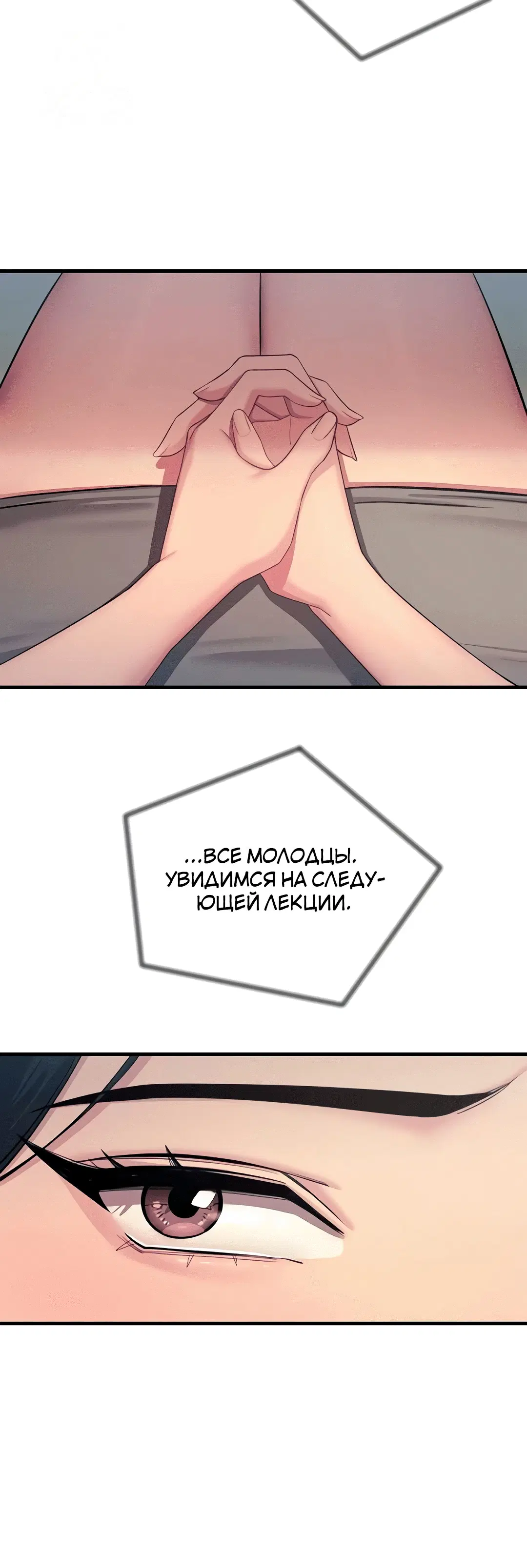 Page 2.002