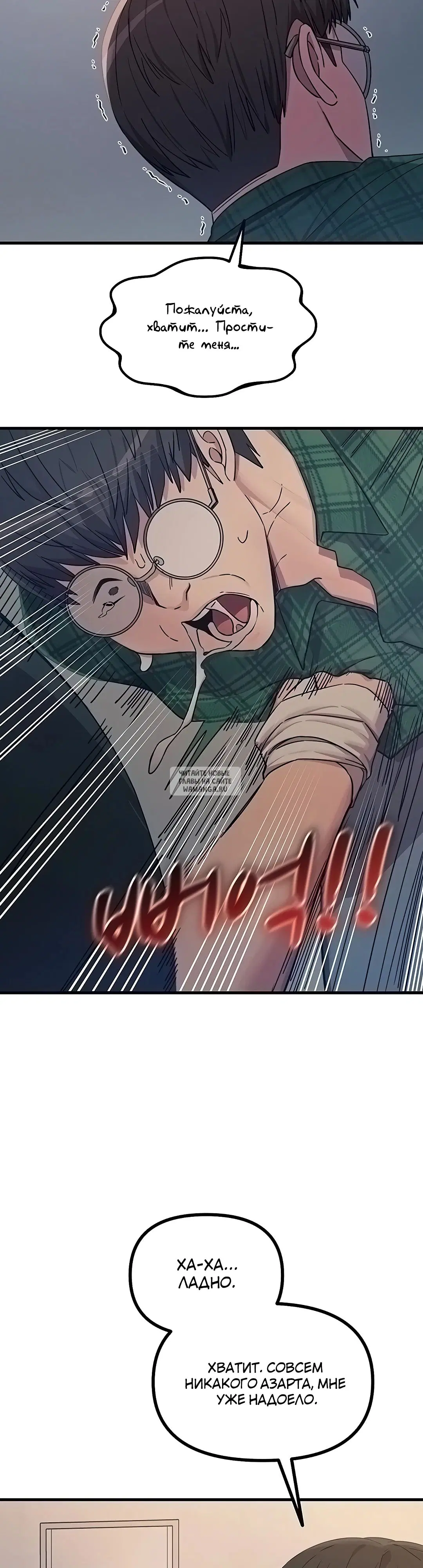 Page 2.000