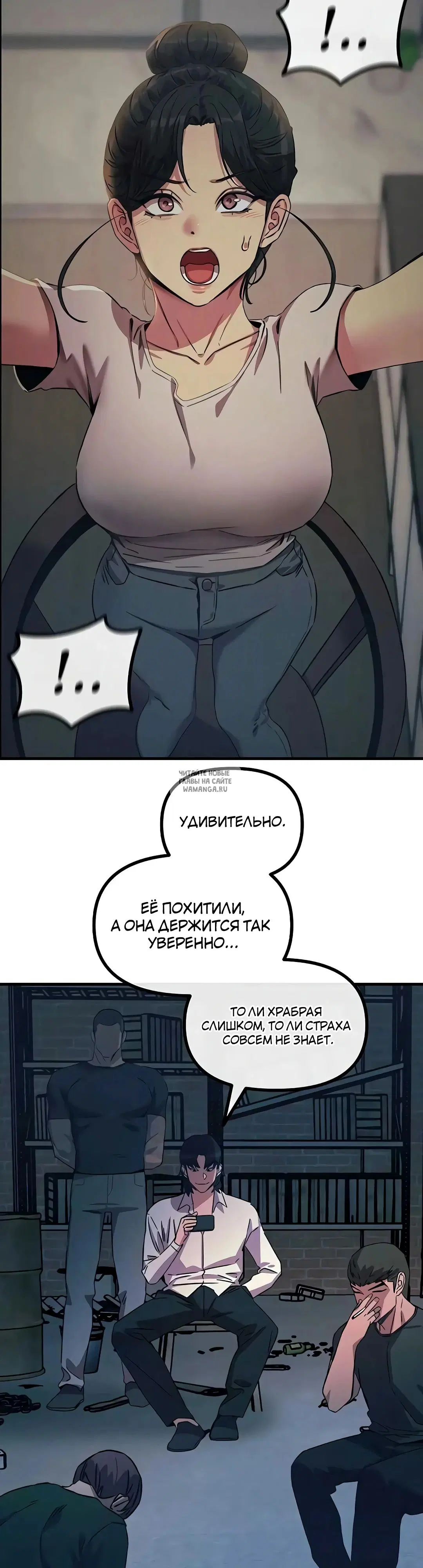Page 2.000