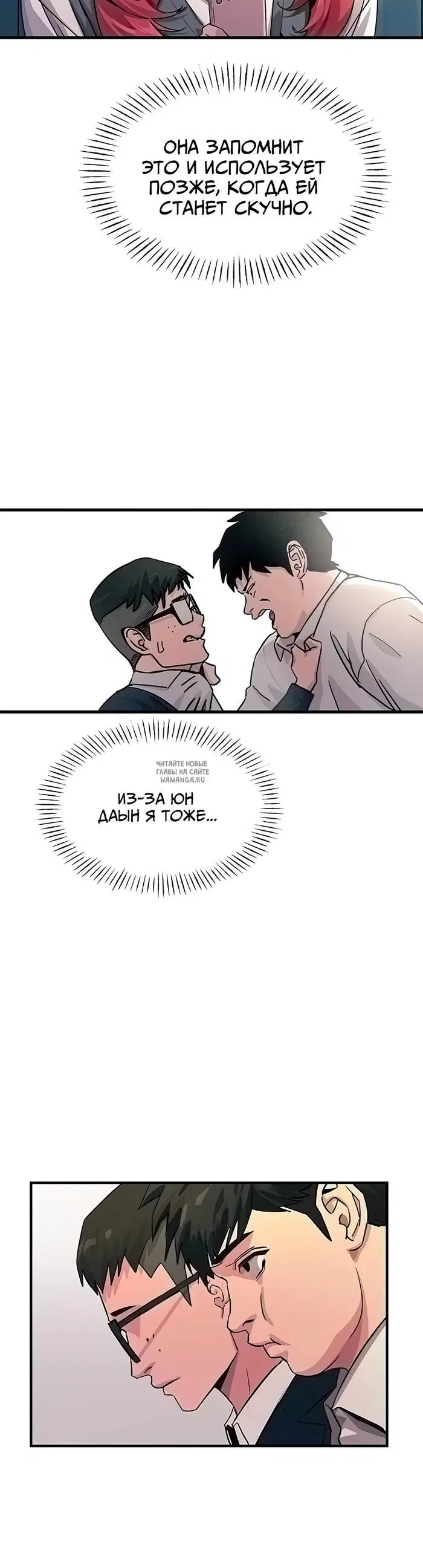 Page 22.000