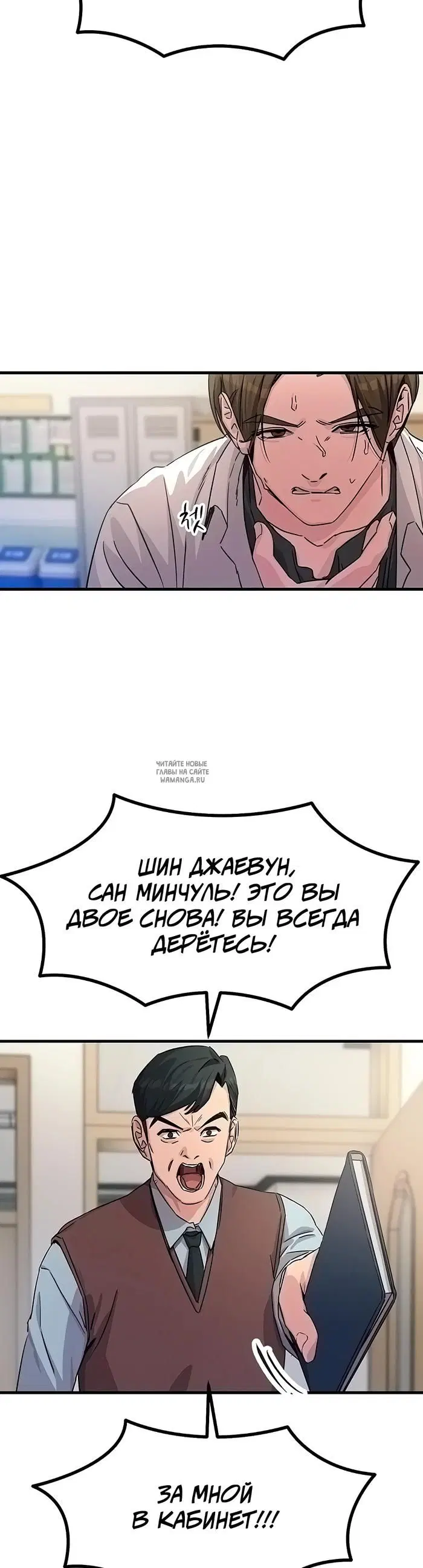 Page 22.000