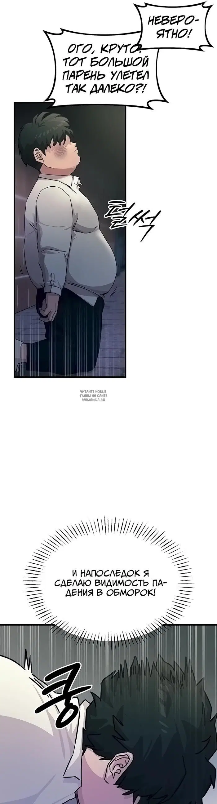 Page 22.000