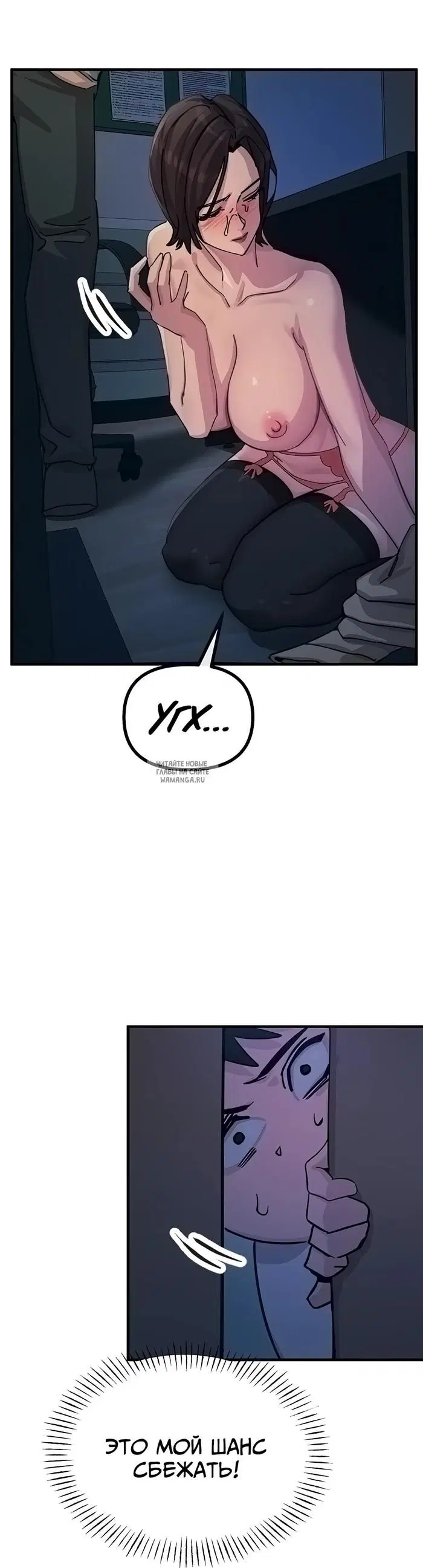 Page 22.000