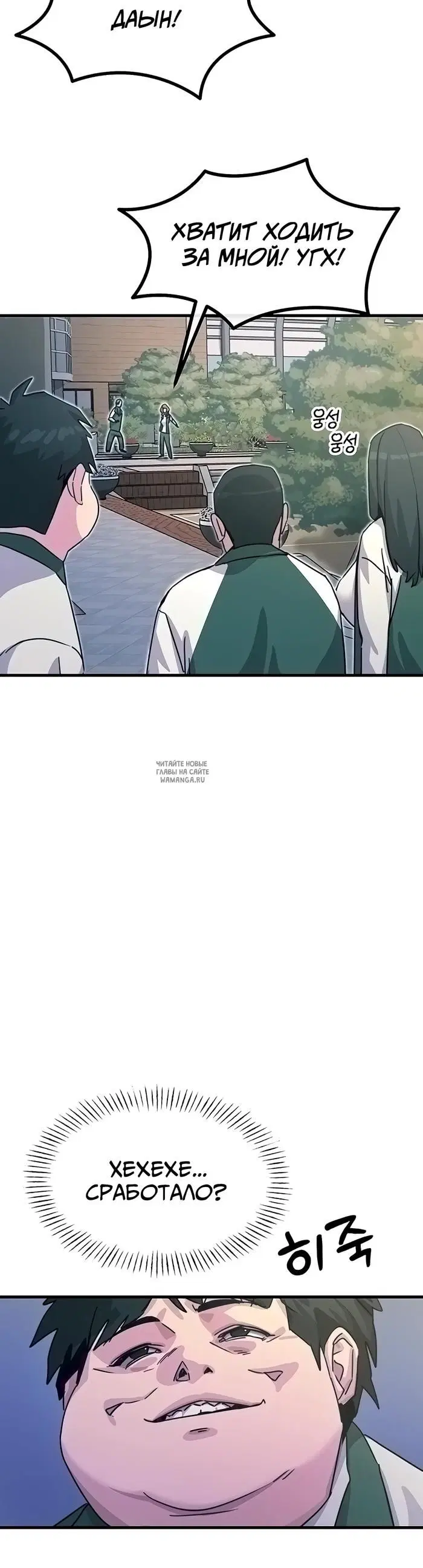 Page 22.000