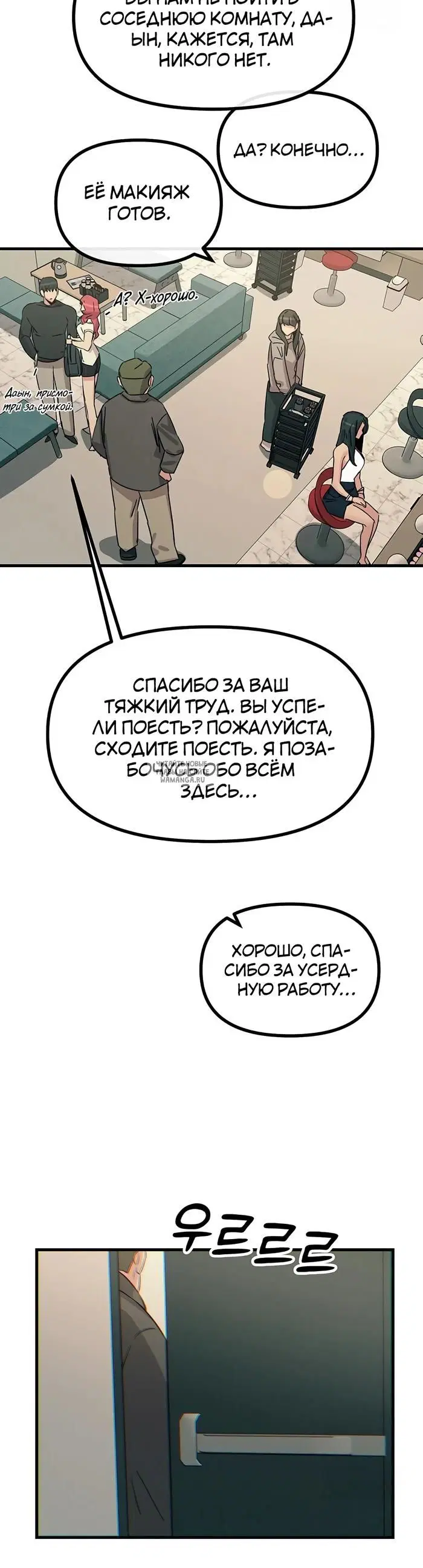 Page 22.000