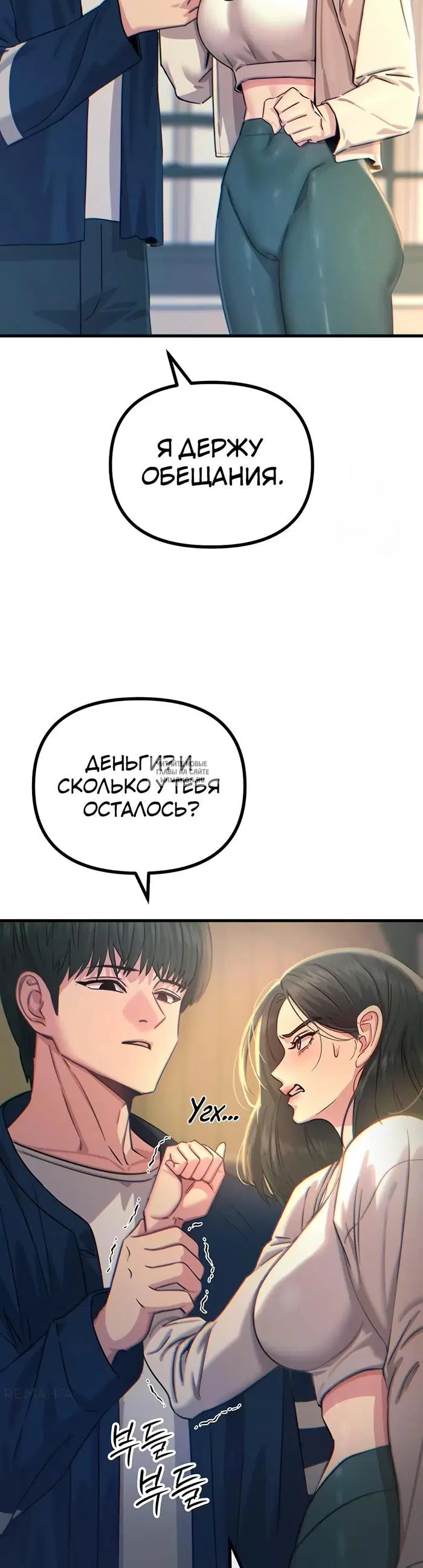Page 22.000