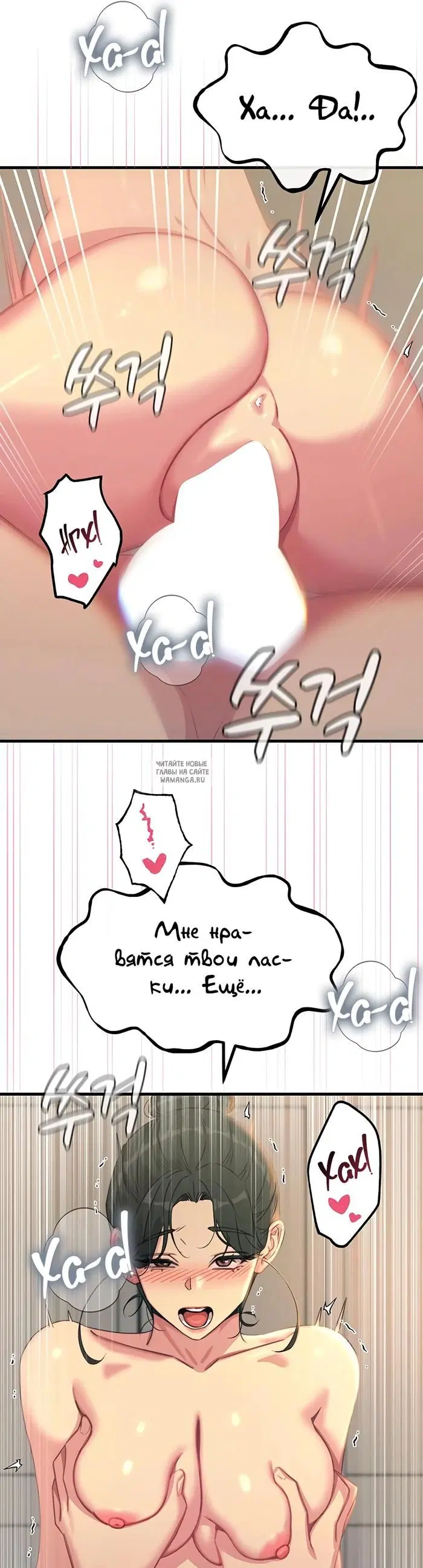 Page 22.000