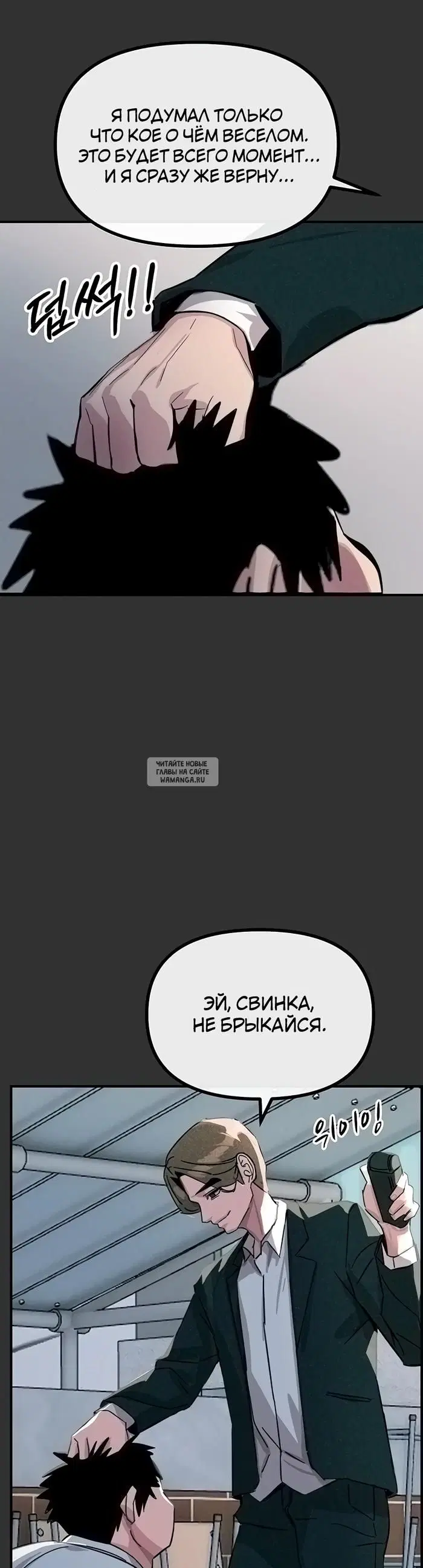 Page 22.000
