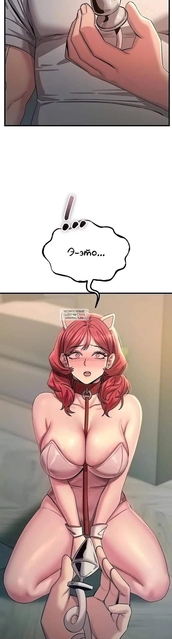 Page 22.000