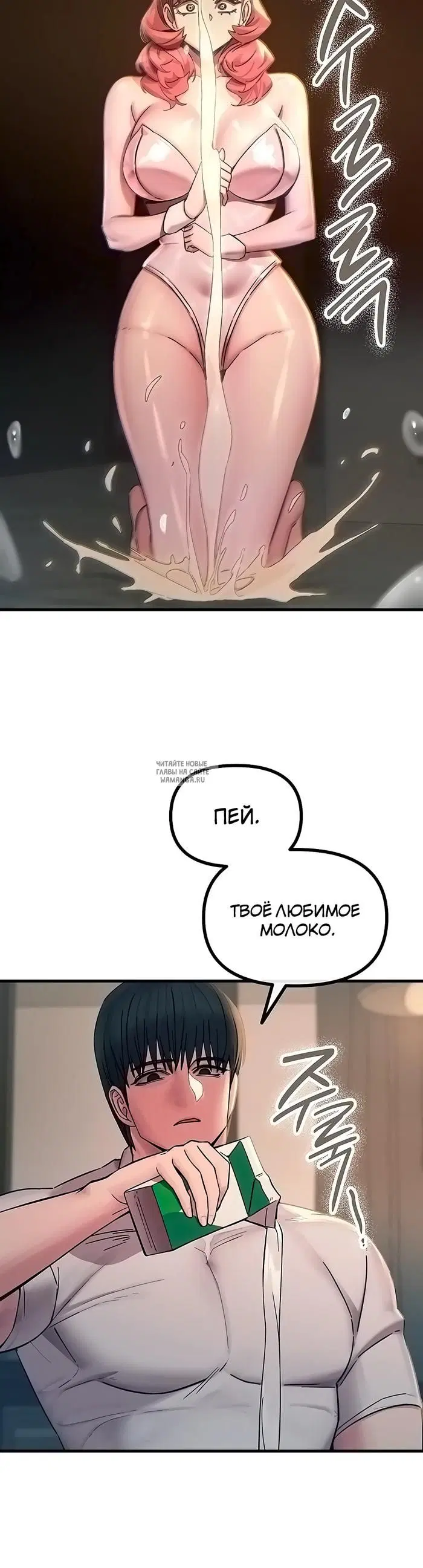 Page 22.000