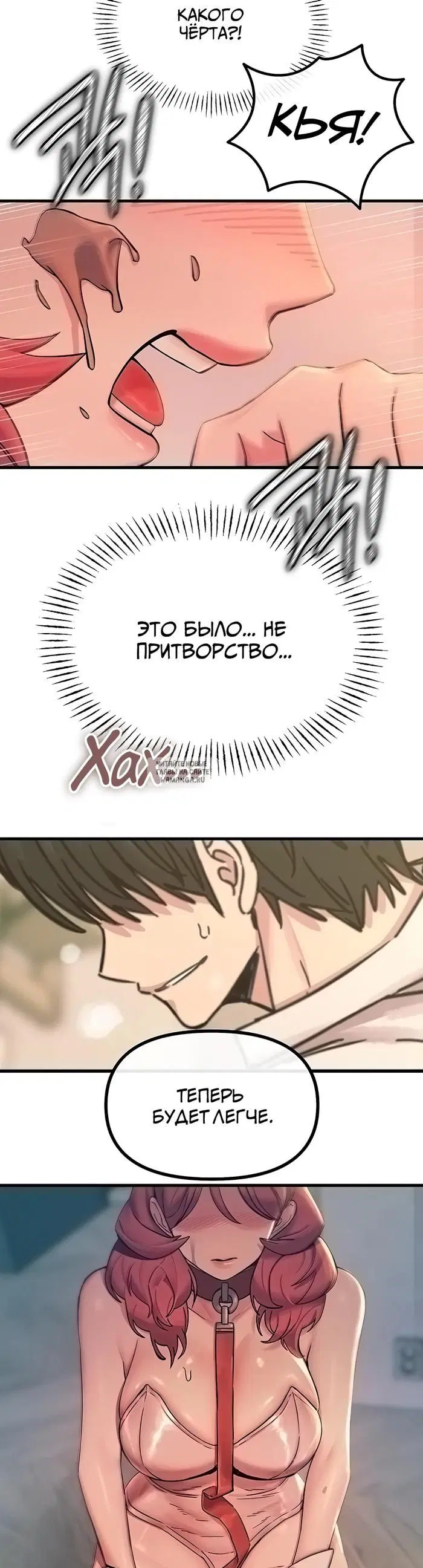 Page 22.000