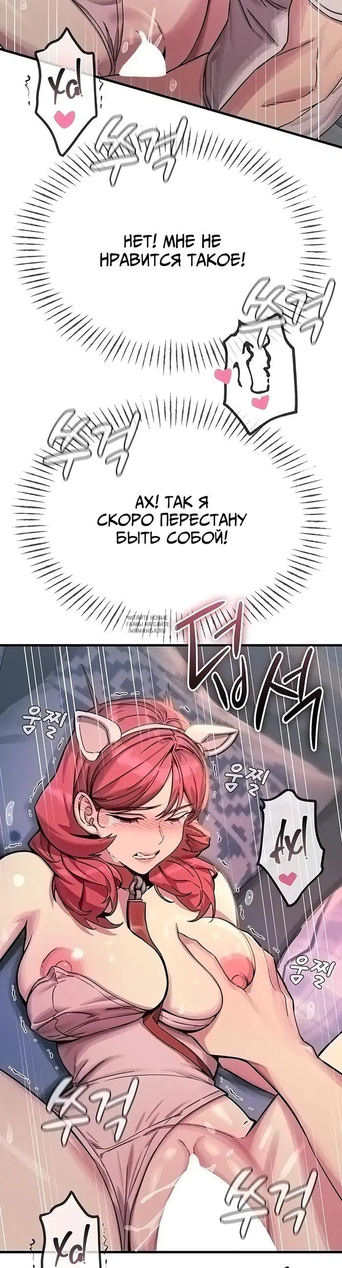 Page 22.000