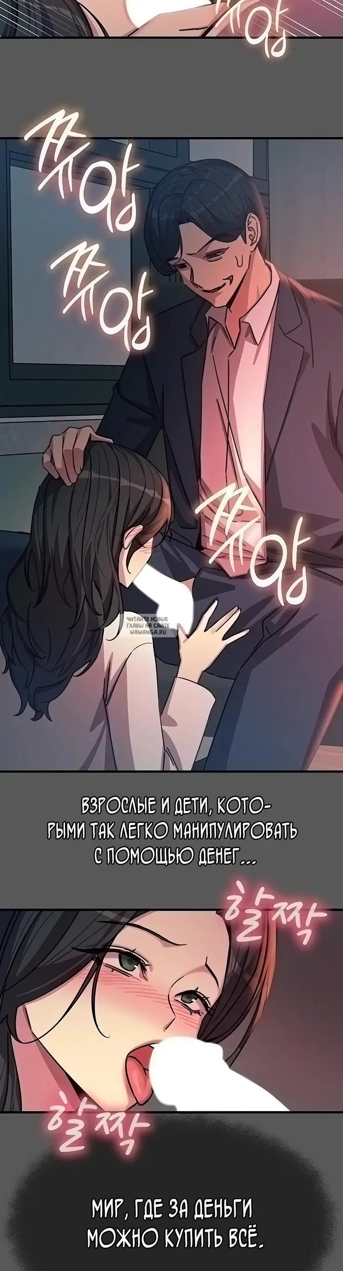 Page 22.000