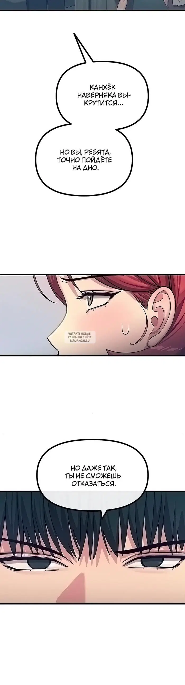 Page 22.000
